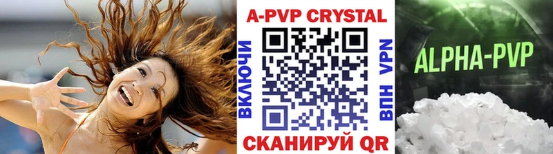 Купить СК МЕФ Подольск