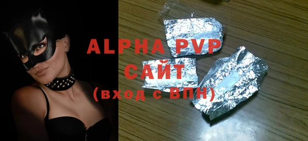 стаф Медвежьегорск