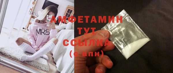 стаф Медвежьегорск