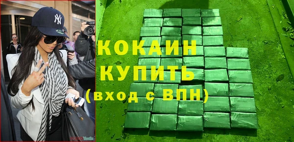 стаф Медвежьегорск