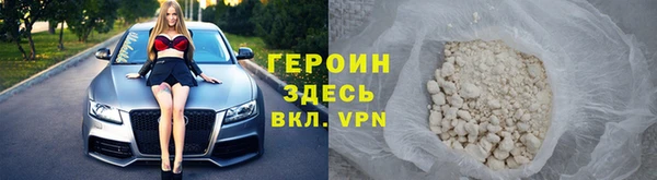 ECSTASY Мегион