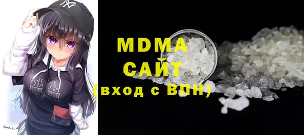 спайс Медногорск