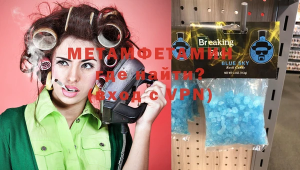 ECSTASY Мегион