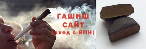 ECSTASY Мегион