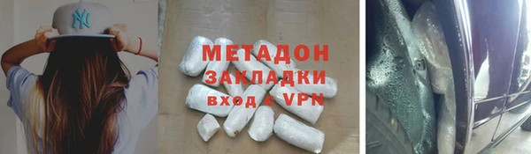 ECSTASY Мегион