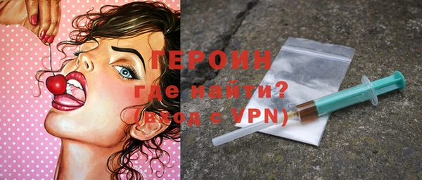 стаф Медвежьегорск
