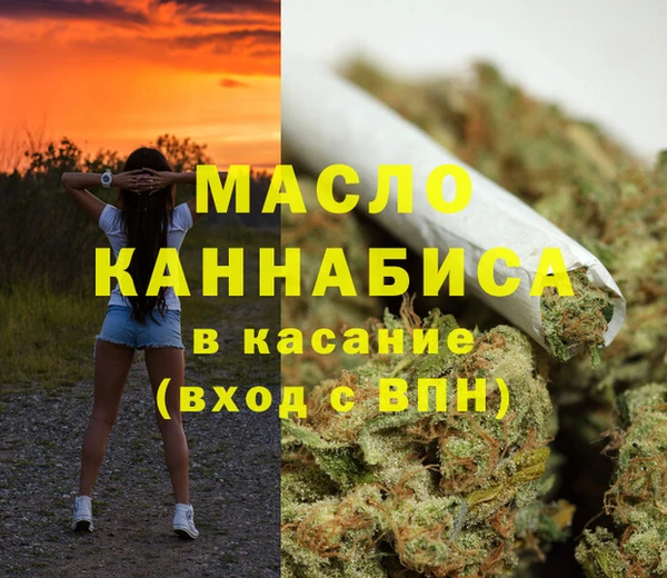 стаф Медвежьегорск