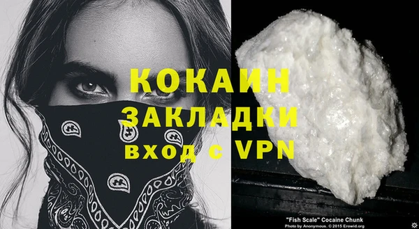 ECSTASY Мегион