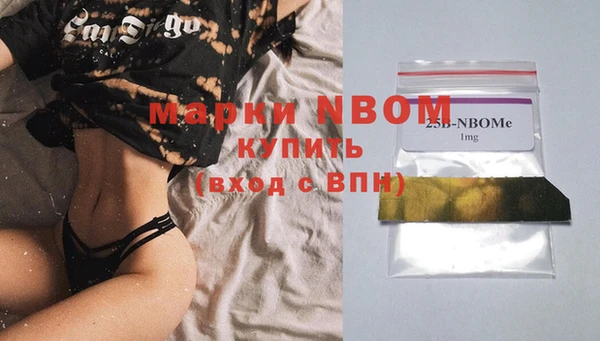 ECSTASY Мегион