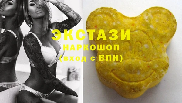 стаф Медвежьегорск