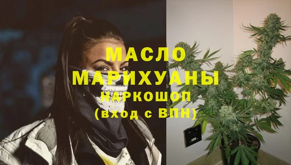 ECSTASY Мегион
