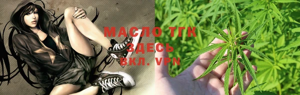 стаф Медвежьегорск