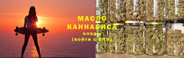 ECSTASY Мегион