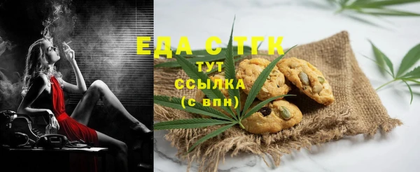 стаф Медвежьегорск